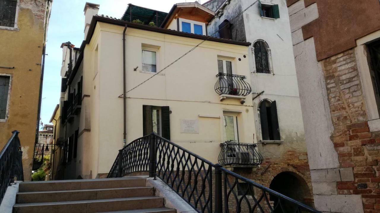 Ca Zianini Appartement Venetië Buitenkant foto